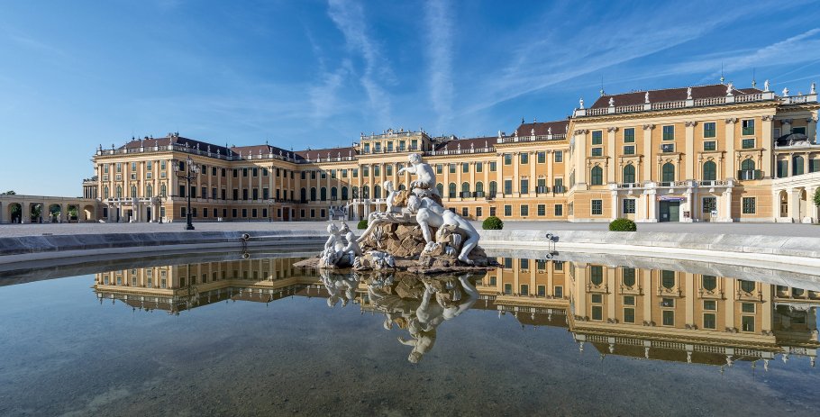 Schönbrunn Palace Gardens